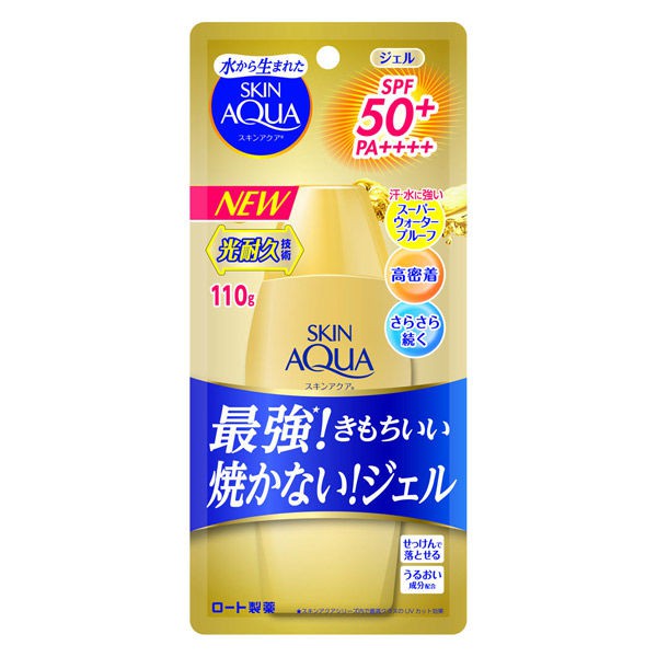 Kem Chống Nắng Skin Aqua Super Moisture Gel Sunscreen SPF50+ PA++++