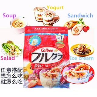 Ngũ cốc Calbee 800g Nhật Bản date luôn mới nhất