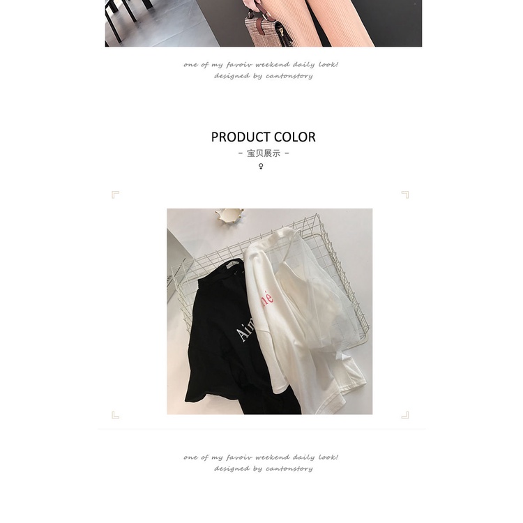 Áo thun tay ngắn dáng rộng phong cách Hàn Quốc thời trang mùa hè mới 2021 cho nữ sinh 2 màu tùy chọn