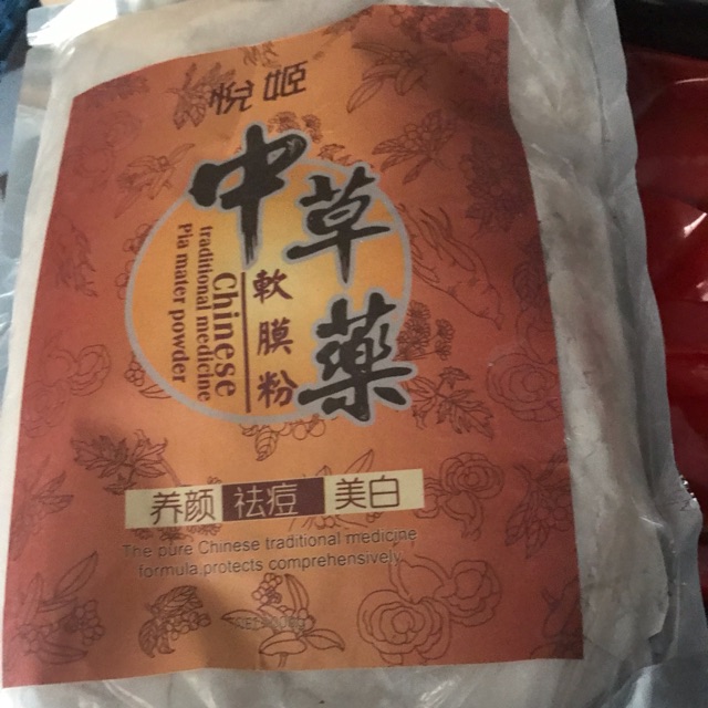 mặt nạ thạch dẻo gói 800g