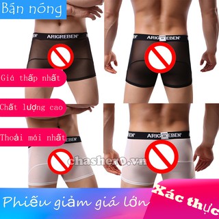 Quần lót nam dạng lưới thoáng khí