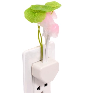 Đèn ngủ cảm ứng hồng ngoại hình nấm