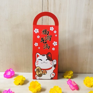 Túi quà tết xách tay