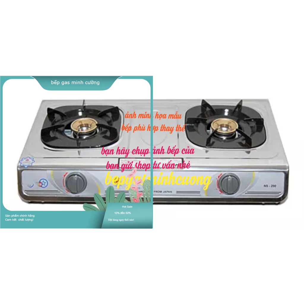 Điếu inox bếp gas dương - 2 cái