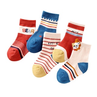 Đôi vớ LUCKYCANDY bằng cotton họa tiết hoạt hình đáng yêu tùy chọn cho bé