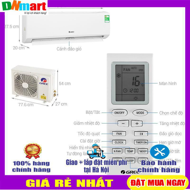 Điều hòa Gree GWC24KE-K6N0C4 1 chiều 24000BTU R32