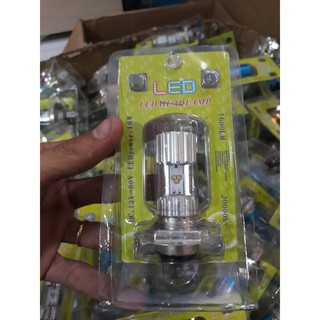 Đèn LED pha cos xe máy chân M5 SIÊU SÁNG