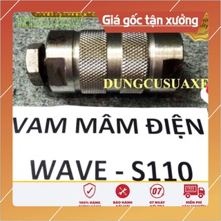 Dụng cụ sửa xe máy.Vam mâm điện xe máy WAVE-S110