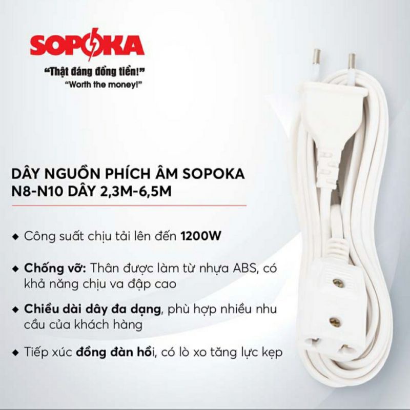 Dây nguồn phích âm SOPOKA, Dây nguồn nối phích âm dài 2.3m - 6.5m chịu tải 1200w