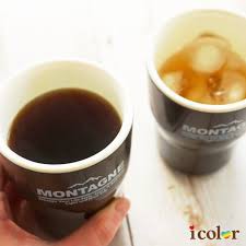 Cốc nhựa cách nhiệt màu be 320ml nội địa Nhật