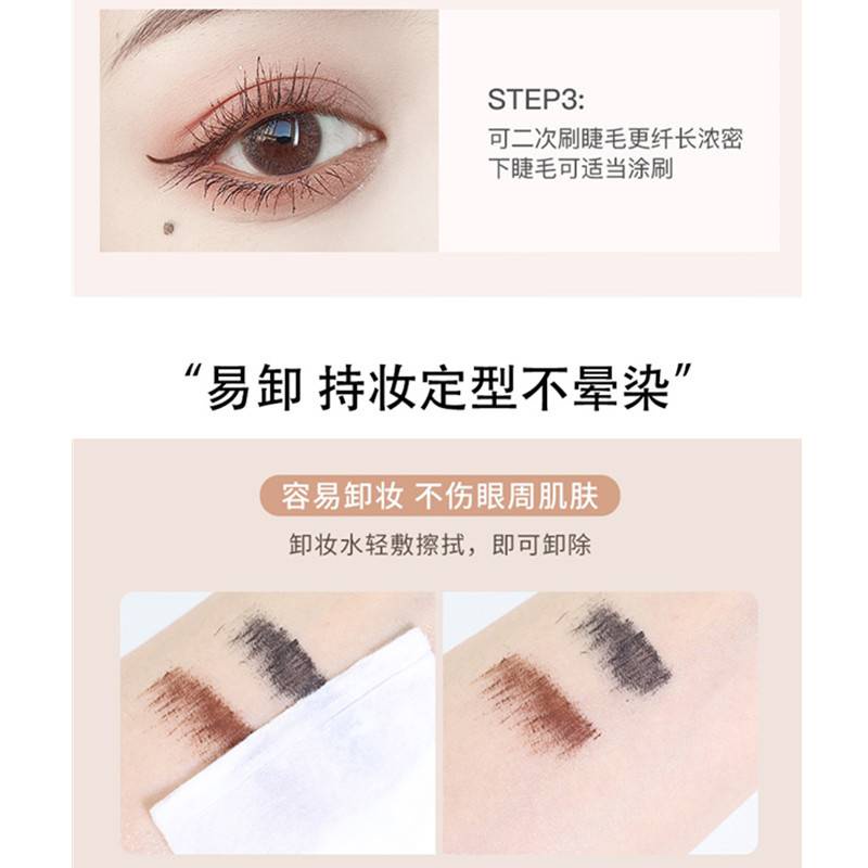 [Hàng mới về] Mascara đầu cọ mảnh chống nước với 2 màu bắt mắt tiện lợi | BigBuy360 - bigbuy360.vn
