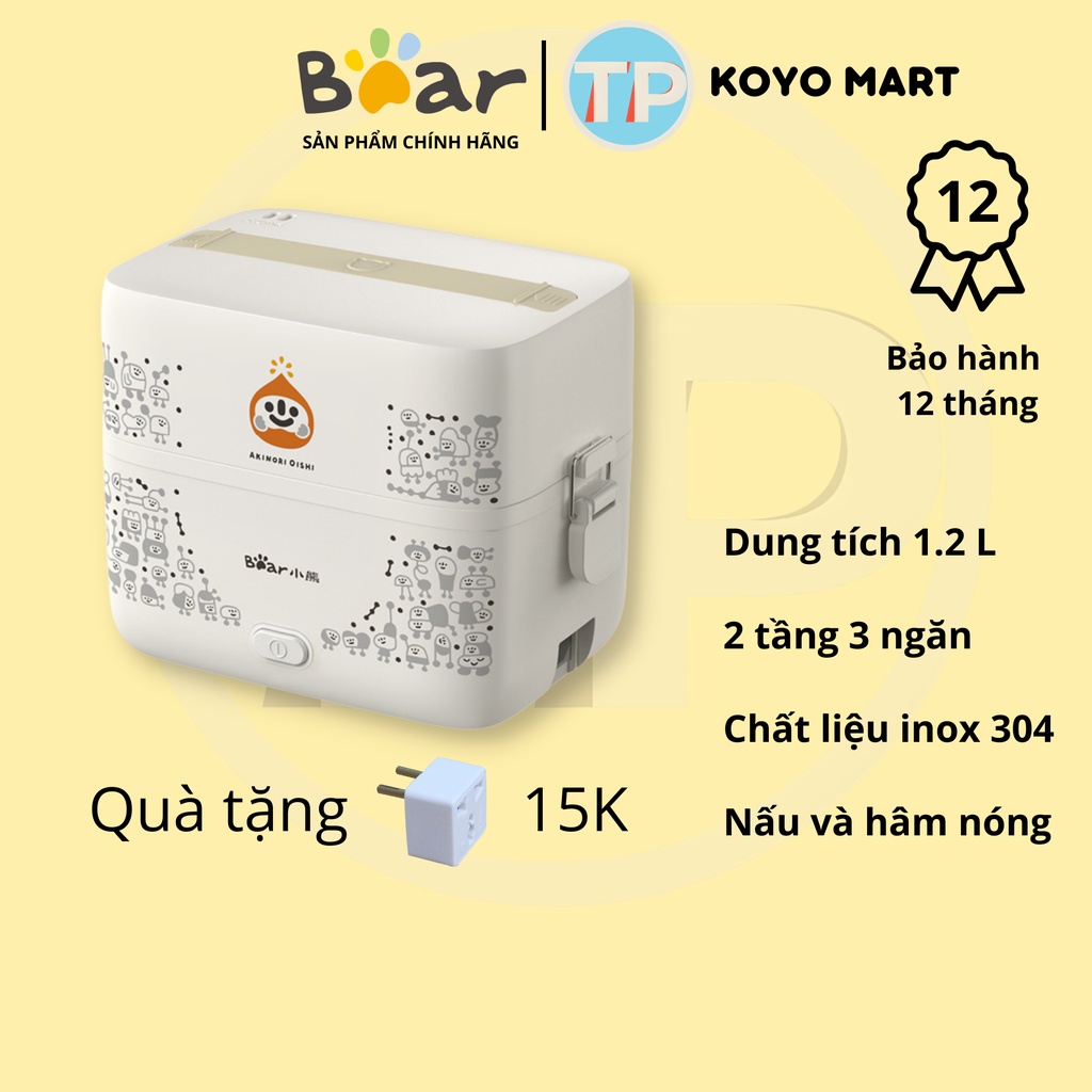 Hộp cơm cắm điện Bear DFH-B12N3, 1.2 lít, inox 304, nấu chín cơm, hâm nóng, giữ nhiệt, hộp cơm văn phòng, cặp lồng điện