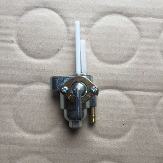 van khía bình xăng honda 67 68 cd
