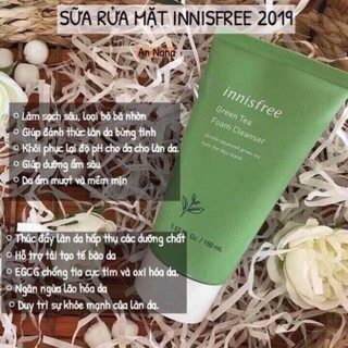 [FREESHIP TOÀN QUỐC]-[Mẫu Mới] Sữa Rửa Mặt Innisfree 150ml