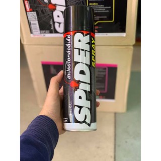 Xịt dưỡng sên Spider Spray dạng tơ nhện chống văng mâm xe 600ml Thái Lan - Xịt bảo dưỡng sên Spider chính hãng