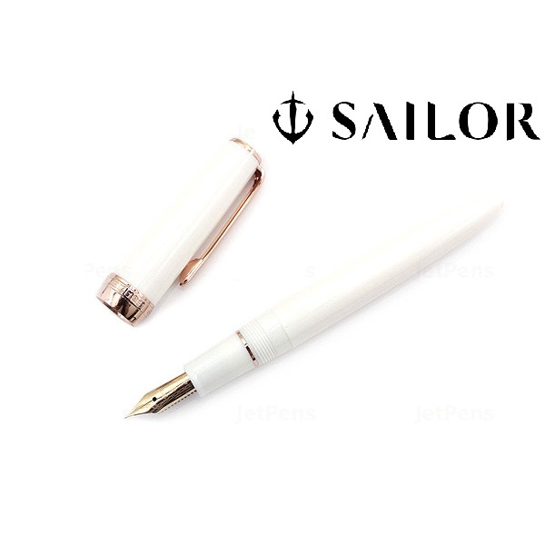 11-0725-210 BÚT MÁY SAILOR 1911 FASCINER - NGÒI F