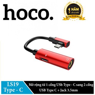 [Jack/Cáp chuyển đổi] type-C sang 3.5 - Hoco LS19 chính hãng, chất lượng, an toàn