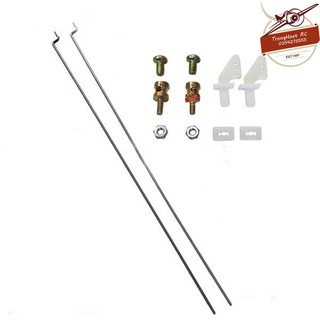 Bộ Thép Link, ốc Siết Link, Horn lái maybayrc
