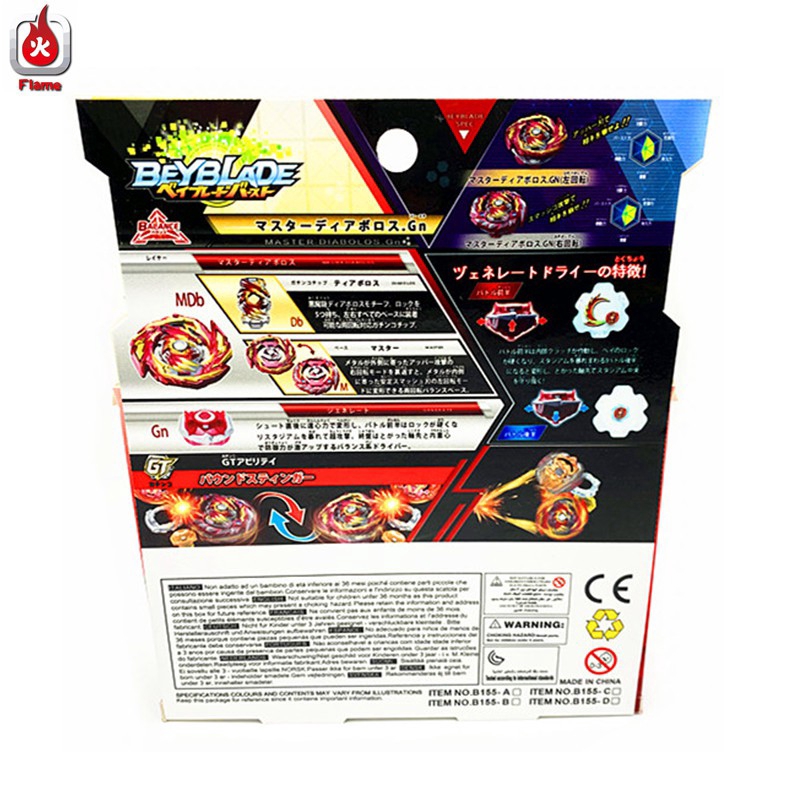 Bộ đồ chơi quay Beyblade Burst FLAME B-155 Master Diabolos Gn có kèm máy phóng LR