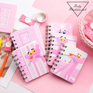 Sổ Lò Xo Pink Panther- S6