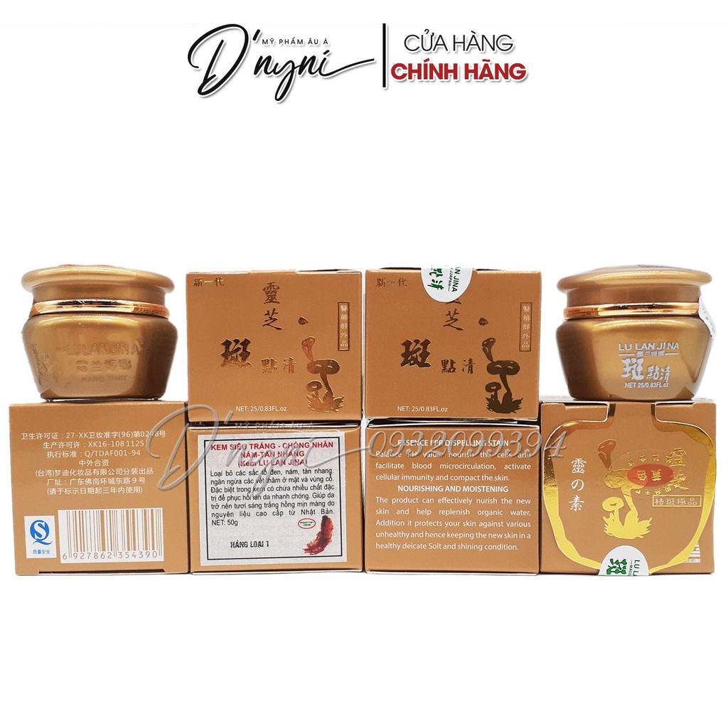 Kem Sâm Linh Chi Kem LULANJINA Siêu Trắng Chống Nhăn Nám Tàn Nhang 50g