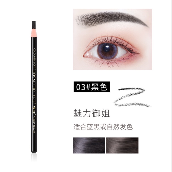 Bút chì kẻ lông mày chống nước lâu trôi không để lại dấu