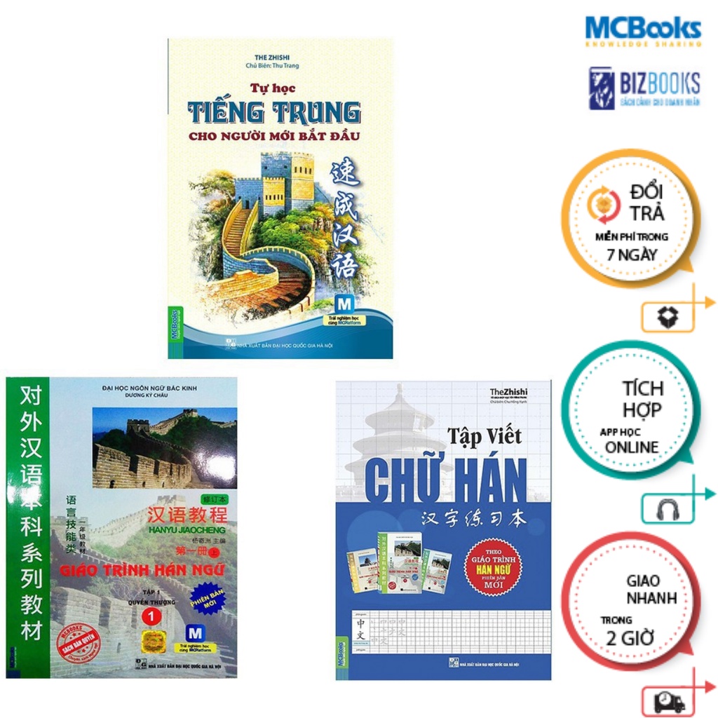 Sách - Combo Tự Học Tiếng Trung Cho Người Mới Bắt Đầu + Giáo Trình Hán Ngữ 1 + Tập Viết Chữ Hán ( Dùng App )