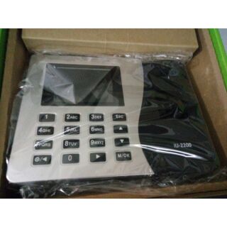Máy chấm công vân tay sx Malaysia RJ2200