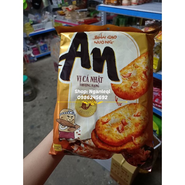 Bánh Gạo An vị cá Nhật gói 100.8g
