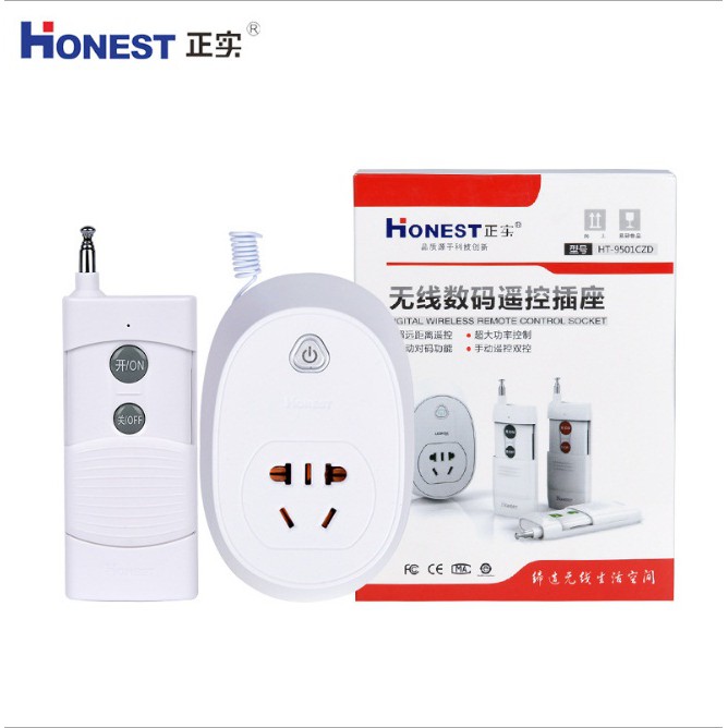 Ổ CẮM ĐIỀU KHIỂN TỪ XA CÔNG SUẤT LỚN HONEST HT9501