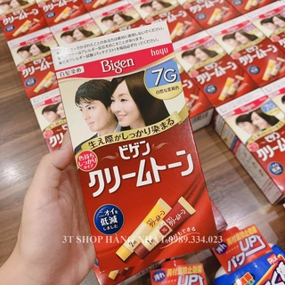 Nhuộm tóc Bigen Nhật Bản