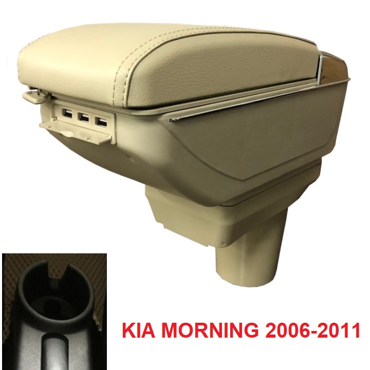 Hộp tỳ tay ô tô dùng cho xe Kia Morning 2006 - 2011 CÓ 2 loại DUSB-SP ( có usb) hoặc JDZX-SP ( không có usb )