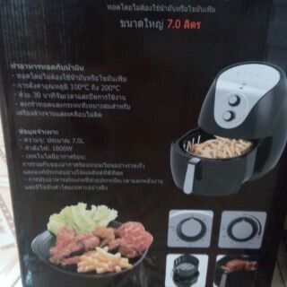 Nồi Chiên Không Dầu KS070- KS85