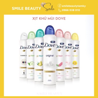 Xịt khử mùi Dove hàng nội địa 150ml