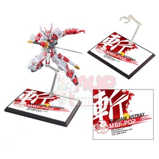 Đế trưng bày mô hình Gundam (base gundam) cho HG và RG 1/144 [Các loại fig cùng cỡ đều dùng được]