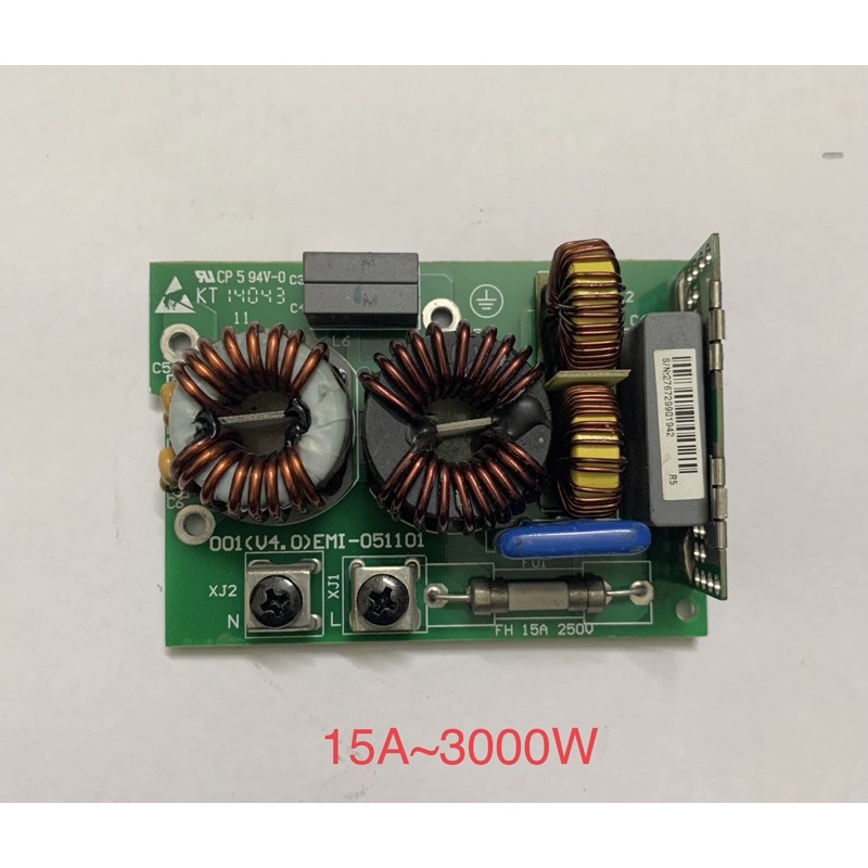Mạch lọc nhiễu EMI 15A/20A chuyên lắp BACL/ Lọc điện