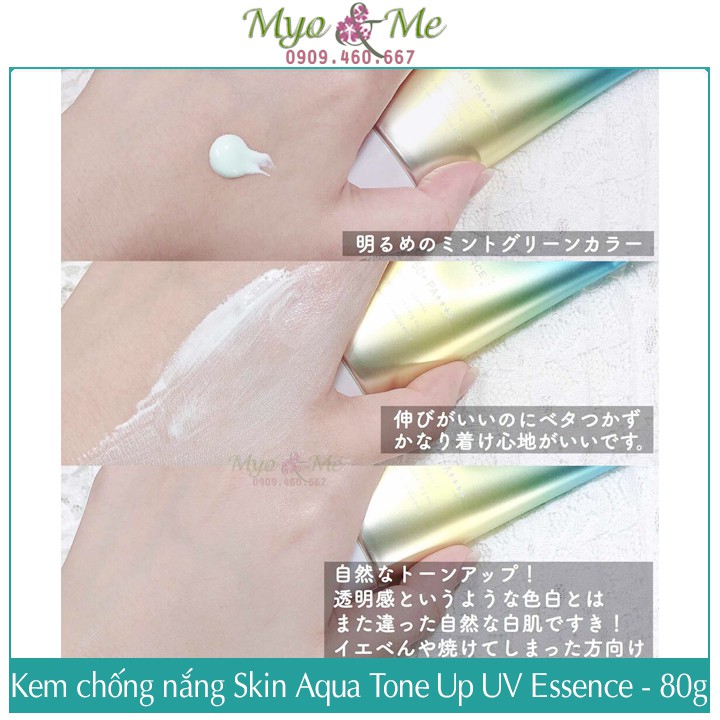 (Limited) Kem chống nắng nâng tone Skin Aqua Tone Up UV Essence Mint Green 80g