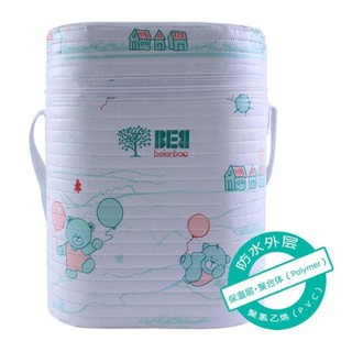 Đai Địu Em Bé Sơ Sinh Tiện Lợi