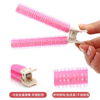 Kẹp uốn phồng chân tóc mái tự dính