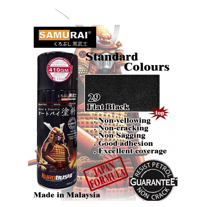 Sơn đen mờ 109A _sơn xịt sơn xe máy Samurai 109A  - đen mờ, đen phẳng, đen nhám  _ Flat Black _  giao hàng nhanh, giá rẻ