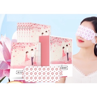 Mặt nạ mắt nóng Yunben, mask mắt nóng giúp thư giãn, giảm quầng thâm mắt