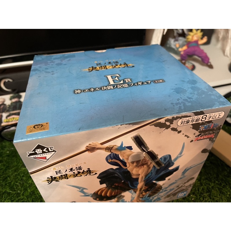 Mô hình Enel ichiban kuji cao cấp chính hãng Bandai