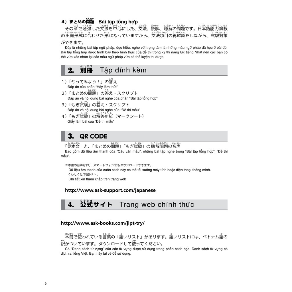 Sách tiếng Nhật - Try! Thi Năng Lực Nhật Ngữ N5 - Phát Triển Các Kỹ Năng Tiếng Nhật Từ Ngữ Pháp (Phiên Bản Tiếng Việt)