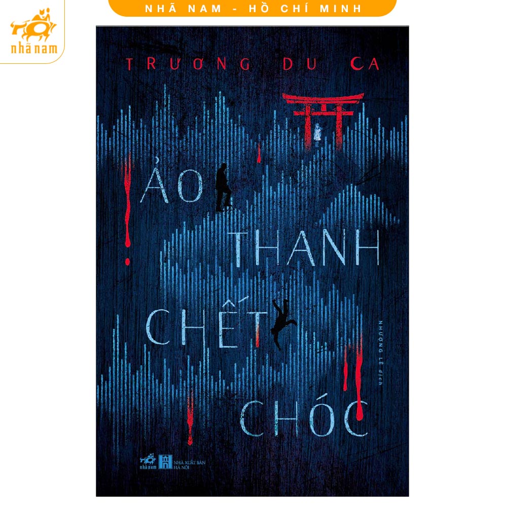 Sách - Ảo thanh chết chóc (Nhã Nam HCM)