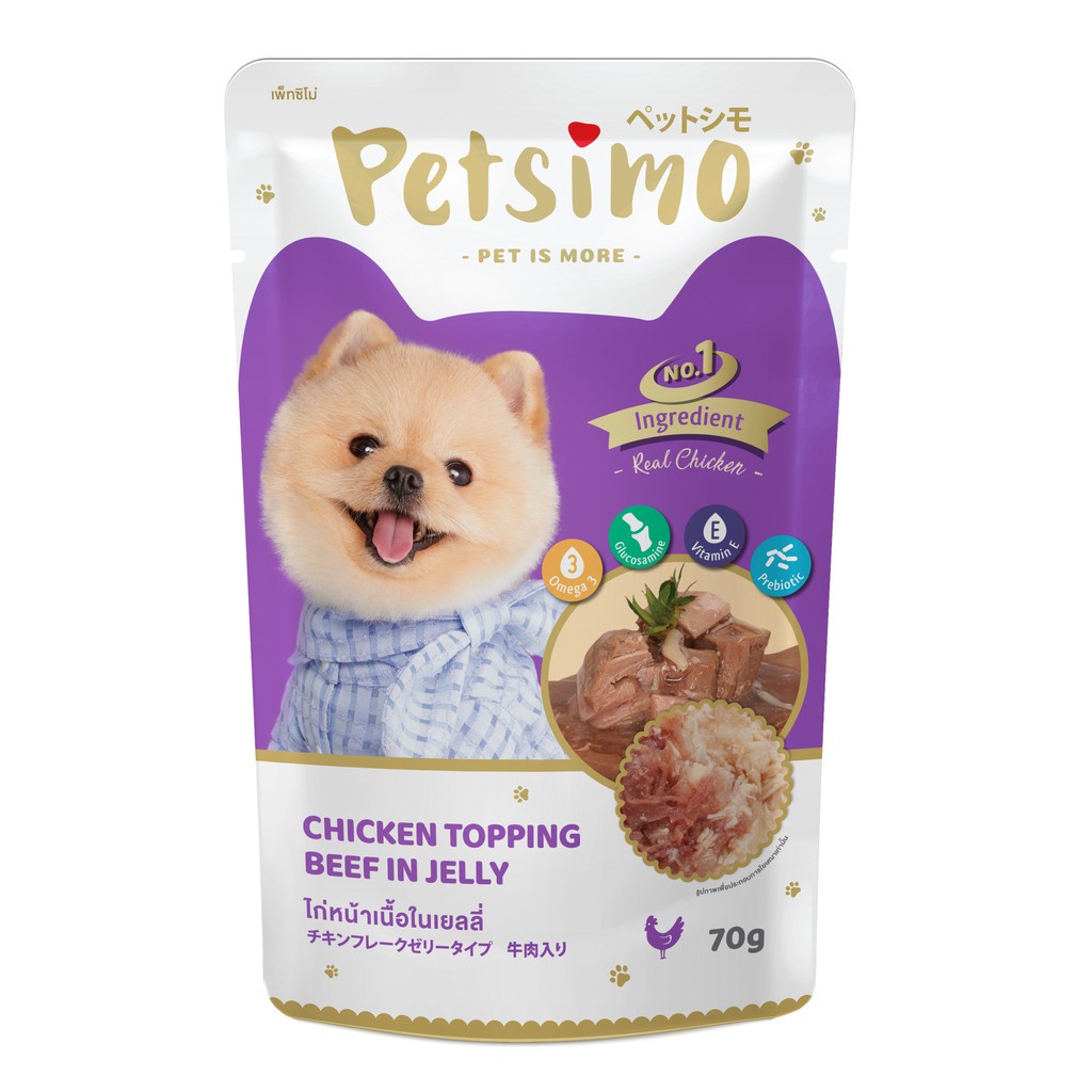 Pate Petsimo cho CHÓ gói 70g nhiều vị hấp dẫn