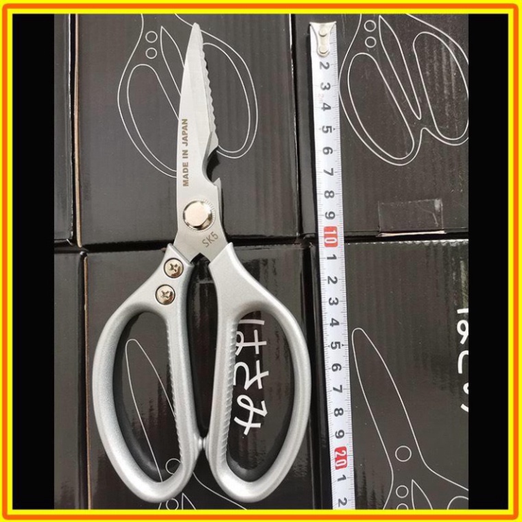 Kéo Nhật Nội Địa Thép Cứng Siêu Sắc, Kéo Đa Năng Nhà Bếp, Kéo Cắt Gà, Cắt Vịt, Cắt Thịt Các Loại, Cắt Tỉa Cành Cây
