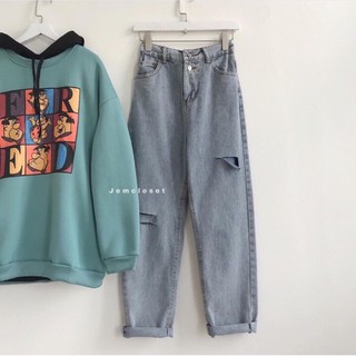 Baggy Jeans 2 Nút 2PT
