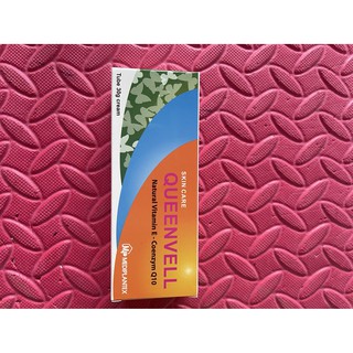 Kem dưỡng da queenvell 30g