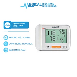 Máy đo huyết áp cổ tay YUWELL YE8600A lưu 60 kết quả đo, bảo hành 5 năm chính hãng - MEDICAL thumbnail