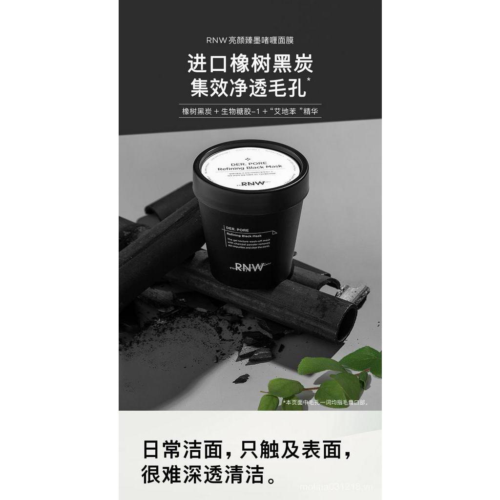 Mặt nạ RNW dưỡng ẩm làm sạch sâu loại bỏ mụn đầu đen